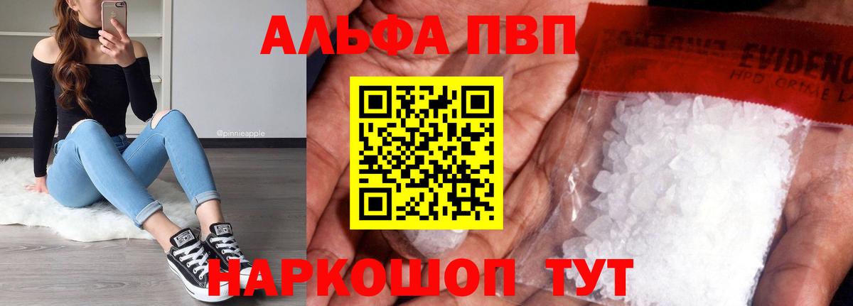 МЕФ  COCAIN  МЕФ кристаллы  Майкоп  ЭКСТАЗИ  Лсд 25  Конопля  Вход с VPN 