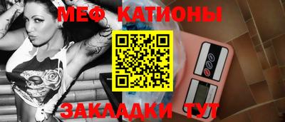 кокаин VHQ Канаш