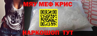 mdpv Кандалакша