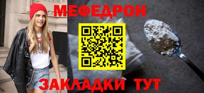 mdpv Кандалакша