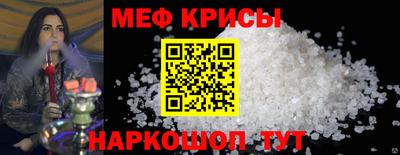 кокаин VHQ Канаш