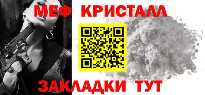 кокаин VHQ Канаш