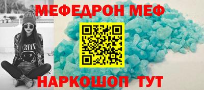 кокаин VHQ Канаш