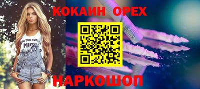 mdpv Кандалакша