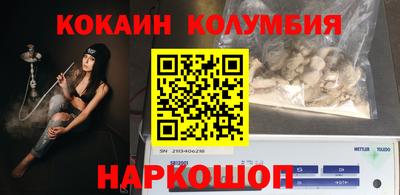 прущие крисы Камышлов