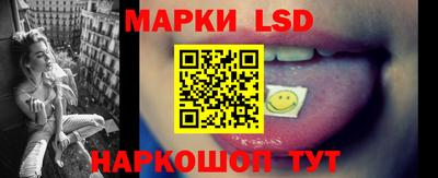 mdpv Кандалакша