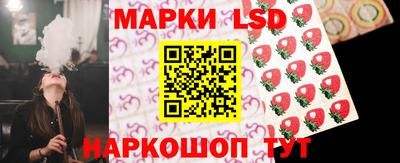 кокаин VHQ Канаш