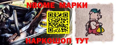 прущие крисы Камышлов