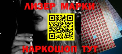 прущие крисы Камышлов