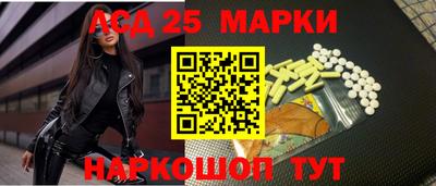 прущие крисы Камышлов