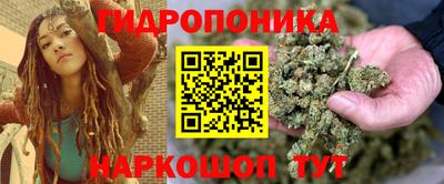 кокаин VHQ Канаш