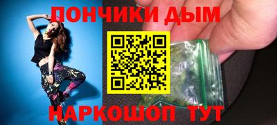 кокаин VHQ Канаш