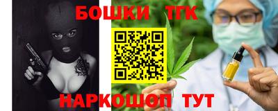 mdpv Кандалакша