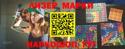 прущие крисы Камышлов