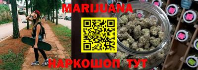 прущие крисы Камышлов