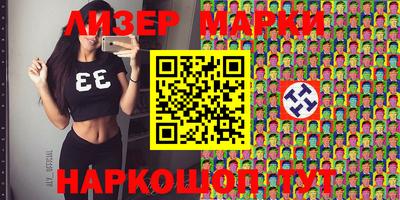 mdpv Кандалакша