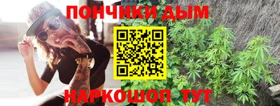 mdpv Кандалакша