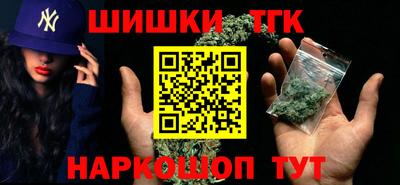 mdpv Кандалакша