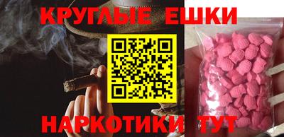 кокаин VHQ Канаш
