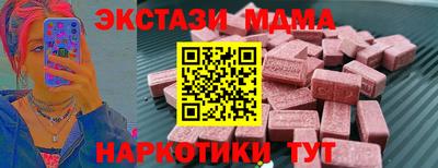 mdpv Кандалакша