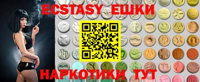 кокаин VHQ Канаш