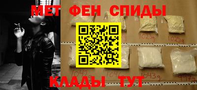кокаин VHQ Канаш