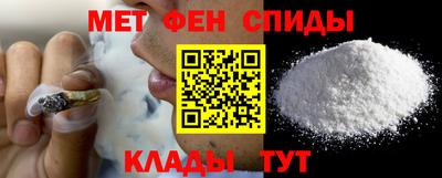 кокаин VHQ Канаш