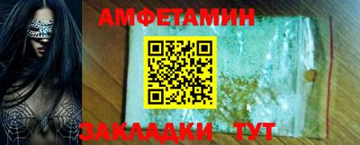 mdpv Кандалакша