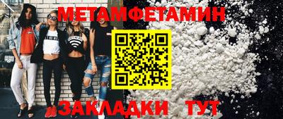 mdpv Кандалакша