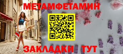 mdpv Кандалакша