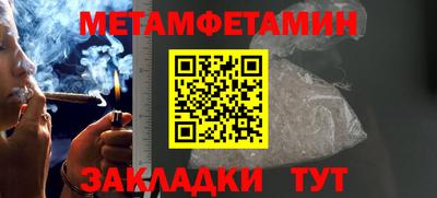 кокаин VHQ Канаш