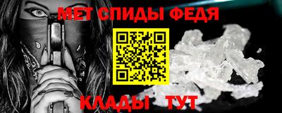 кокаин VHQ Канаш