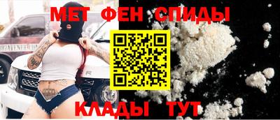 mdpv Кандалакша