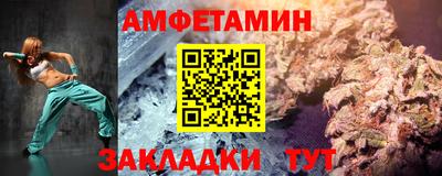 кокаин VHQ Канаш