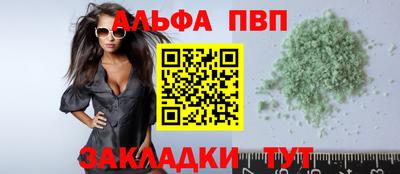 mdpv Кандалакша