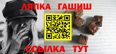прущие крисы Камышлов