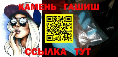 прущие крисы Камышлов