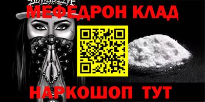 mdpv Кандалакша