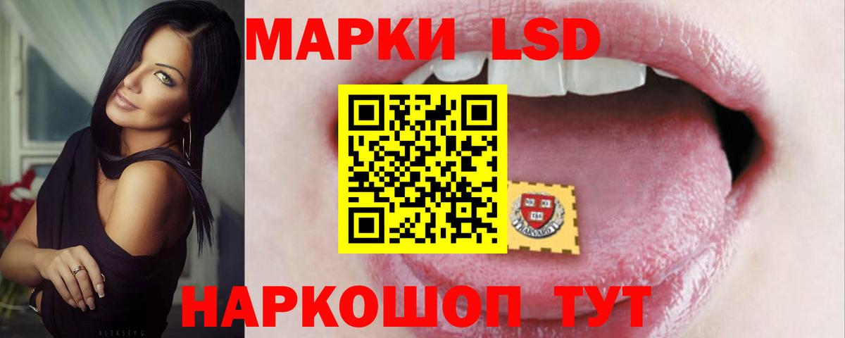 Майкоп  Лсд 25 экстази ecstasy  blacksprut онион  Вход с VPN 
